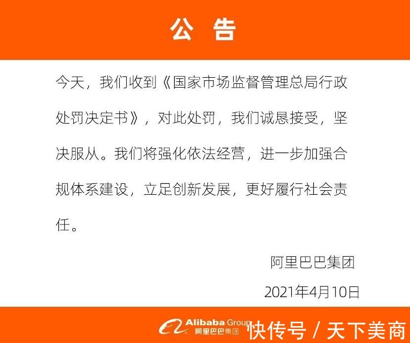 菲洛嘉 新品牌|医美反垄断是否该拿“洋品牌”开刀?