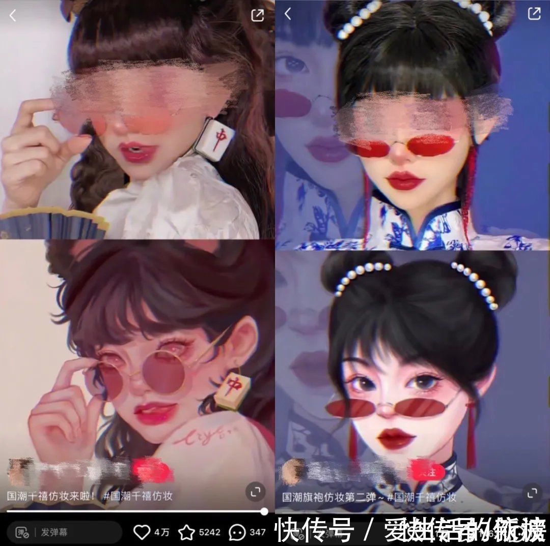 化妆 腮红涂关节、口红画全脸,我实在是不懂这届美妆博主了