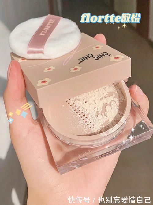 痘印|别再小看国货了!几十块的护肤彩妆,包装品质秒杀大牌!