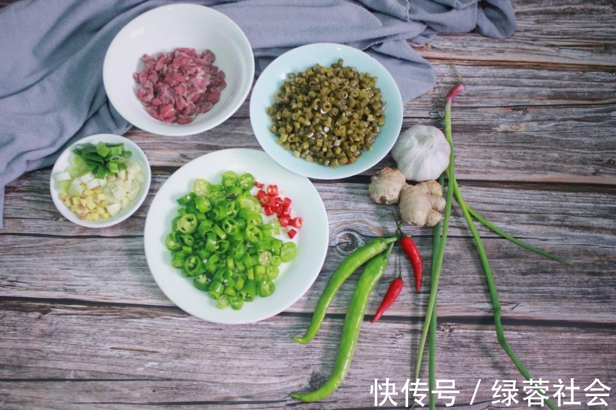 泡豇豆|只要吃一口就会爱上的一道菜,牛肉滑嫩不柴,香辣下饭