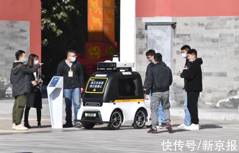 王然|自动驾驶车辆“花式”亮相北京经开区，市民可预约体验
