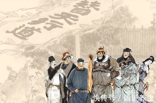 林冲|《水浒》的好汉多是单身,他们只好吃肉喝酒,是真的吗!