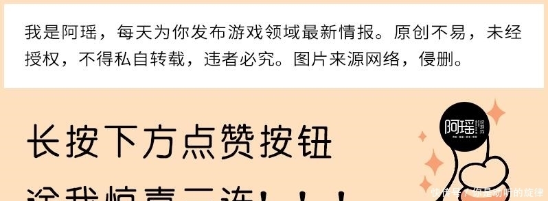 玻璃心|光遇：萌新开口一句话，七个字让老玩家骂人，是恶意还是玻璃心？