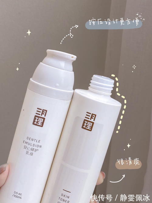 荧光笔|低至2块!这些高中生平价好物也太“香”了,吃土女孩最爱!