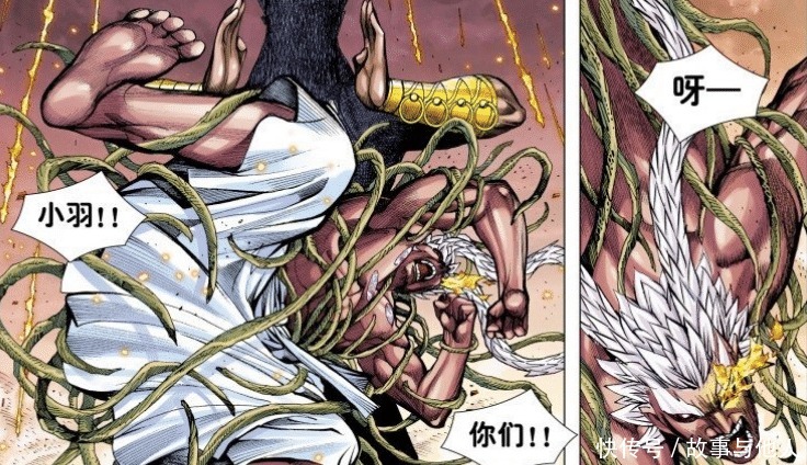 封印|西行纪三界陷入动荡,普善法王掌管时空门,元始天尊有望回归