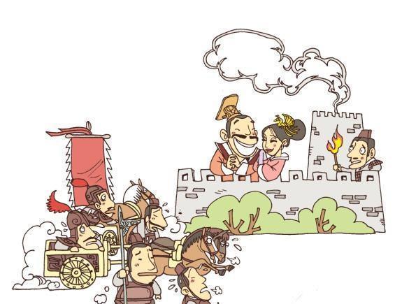 烽火戏诸侯是真的吗 想想都扯 快资讯