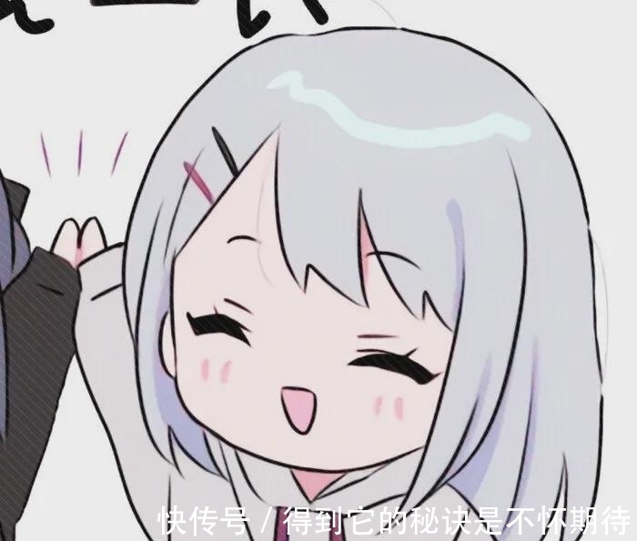 動漫|動漫頭像：藍天白云，定會如期而至