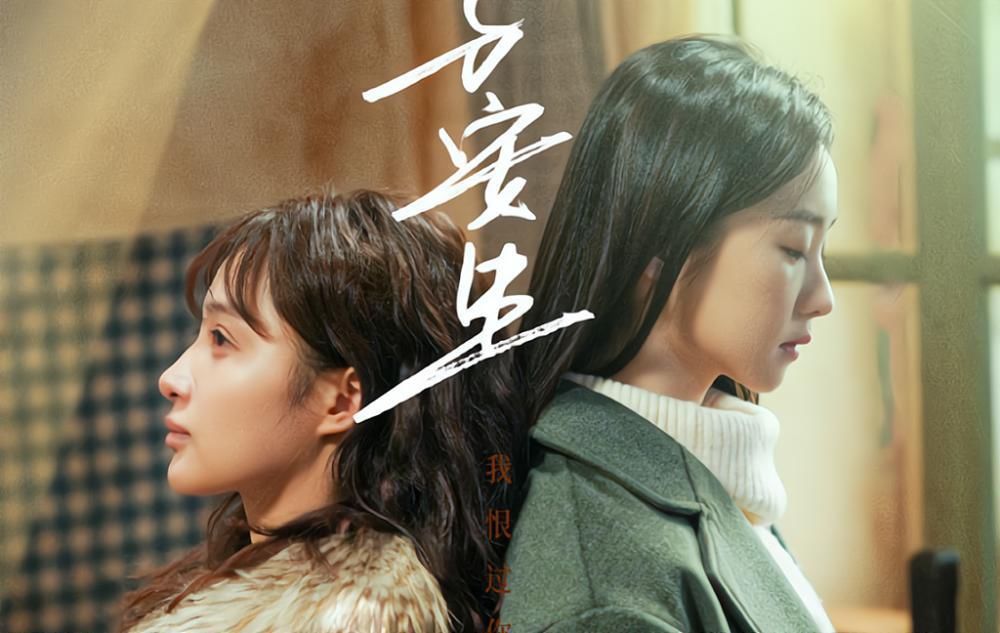 教科書|僅有4802人評分，匯聚章子怡和33位演員的《我就是演員》，差在哪