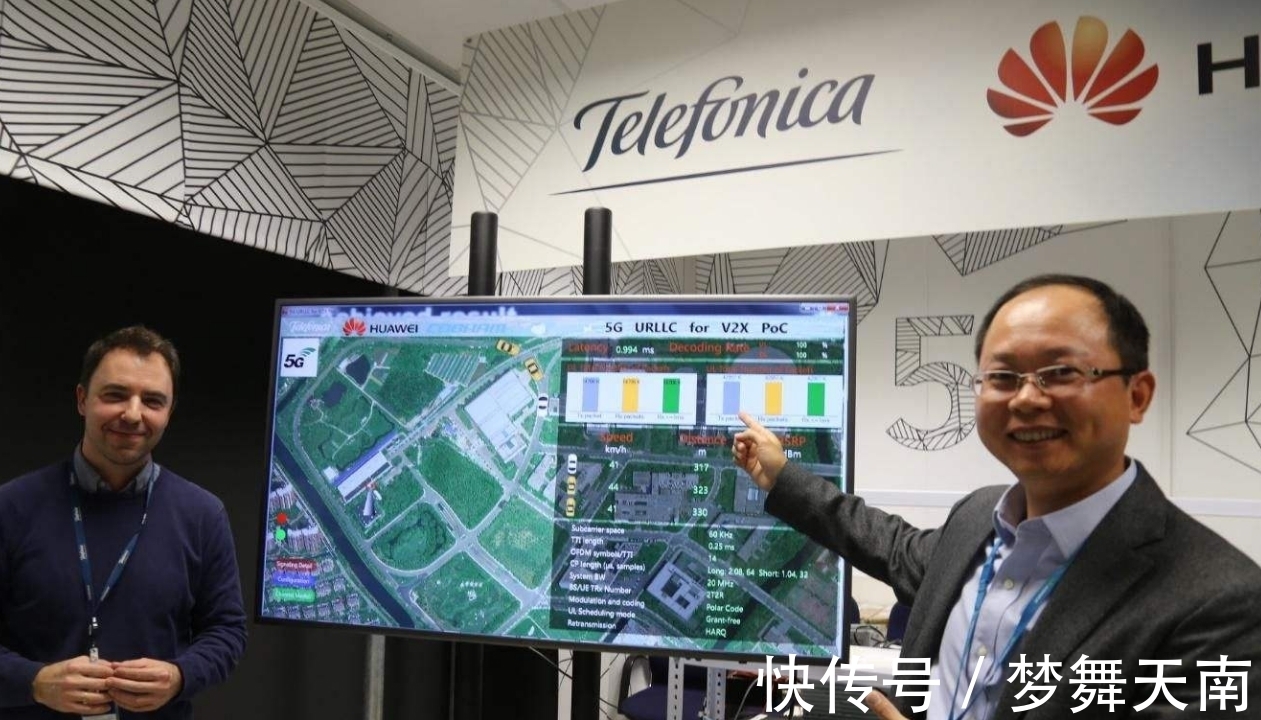 诺基亚|华为5G快报:西班牙刚做出错误决定,非洲就传来了好消息!