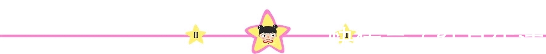 光电梯|大学教授怒斥家长“接送”现象,直言迟早会毁了孩子,被家长吐槽