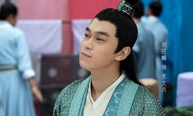 《赘婿》苏文兴出场时,建议开下弹幕:弹幕里的评论太好笑了!