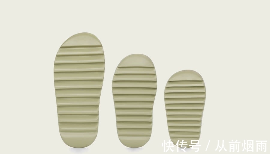 yeezy 本月首款 Yeezy 竟然是一双拖鞋！球鞋中的飞行夹克 Air Force 1