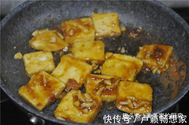 筋道|煎豆腐,不要直接下锅,多加一步,豆腐不碎不粘锅,焦香鲜嫩!