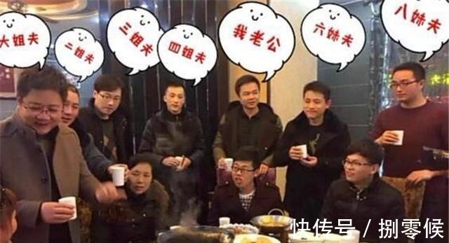 长辈|夫妻俩连生8个女儿,因没儿子被全村嘲笑,如今一家人的现状如何