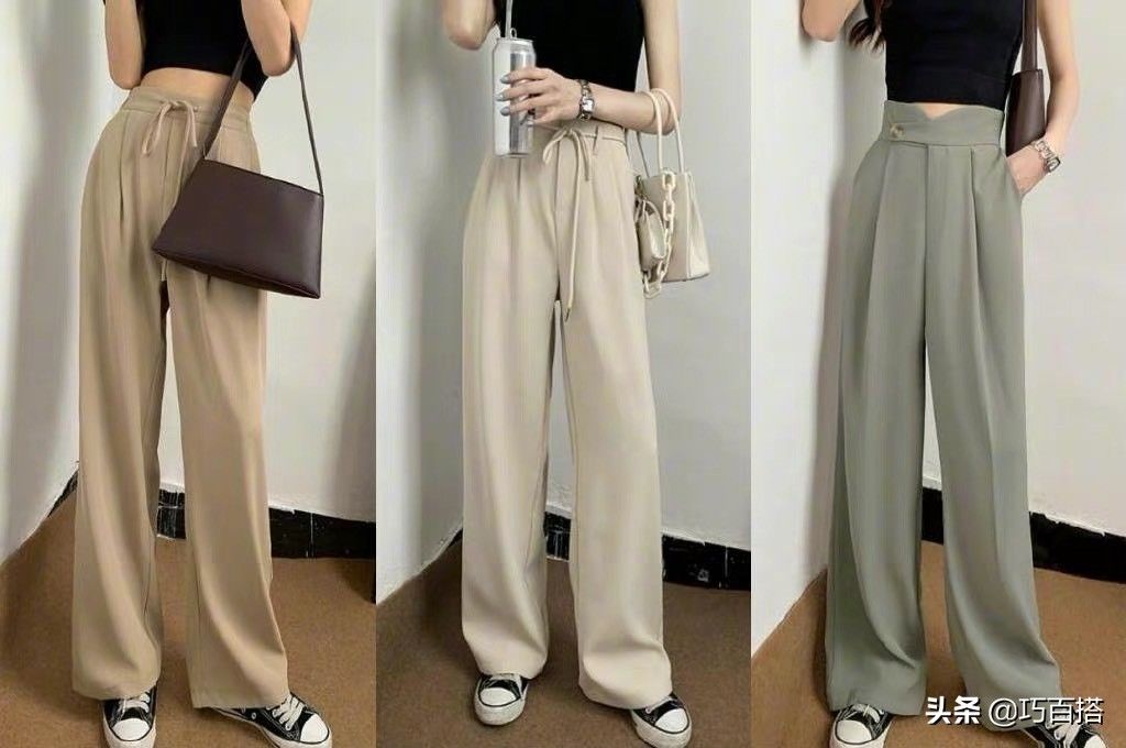 垂坠感|阔腿裤搭配只需要三招，简单快捷很美貌，一学就会不用慌