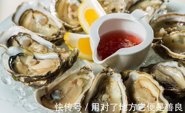 性能力|雄性激素過旺的男人，多半有兩個特征，有就不錯