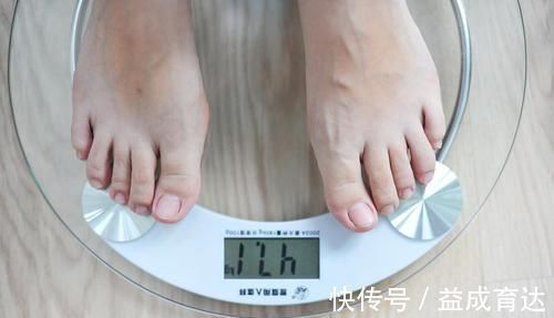 脂肪物质|这4个让你“悄咪咪”发胖的坏习惯,赶紧改掉吧,你也能瘦