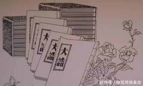 家家户户|明朝家家户户都藏着一本书，如犯罪可凭此书罪减一等