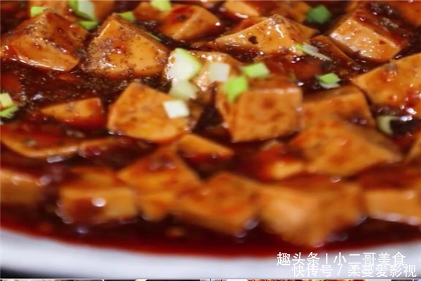 大盘|豆腐最好吃的做法,隔三差五吃,每次都要吃一大盘