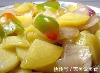 脂肪|女性不想肚子有赘肉,可多吃此菜,加速脂肪燃烧,皮肤更细腻!