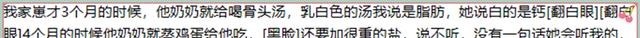 海鲜|“辅食黑名单”出炉,海鲜、粗粮、鸡蛋都在列,易积食还影响发育