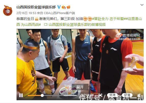 杨学增|有爱!黑马球队连工作人员都不放过,CBA第三阶段首战或遭开门黑