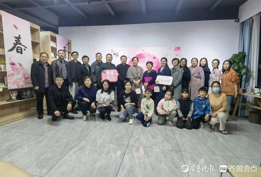 诗歌&诗意融融！聊城“小水滴”读书会第148期特别活动举行