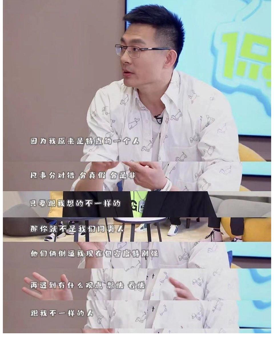 家庭地位|爸爸团身居家庭底层心甘情愿,《侃侃儿谈》畅谈儿子成长心路历程