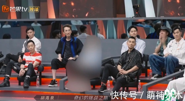 《哥哥》后期連夜給李云迪打碼，馬賽克粗糙，網(wǎng)友調(diào)侃：逐步暴躁