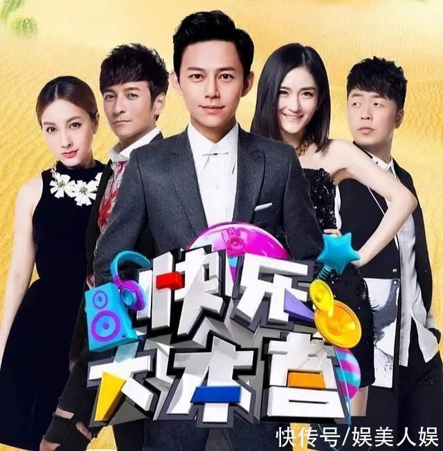 沈梦辰3倍卖旧衣服，售卖假冒名牌，芒果台主持人几乎全部翻车