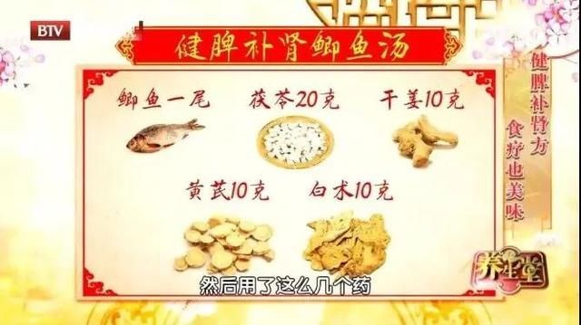 鱼类|鲫鱼、黑鱼、三文鱼…哪种鱼才是“营养冠军”？聪明人这样吃，功效翻倍