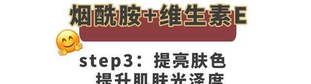 女孩|那些坚持涂身体乳的女孩,皮肤都怎么样了