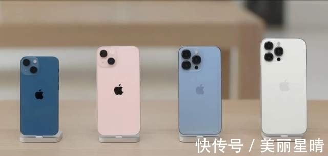 oppo|iPhone13刚开卖就降价，价格比安卓还便宜，选择令人纠结了