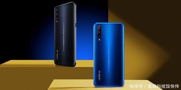 机型|性价比最高的骁龙865机型,IQOO Neo3横空出世,价格良心