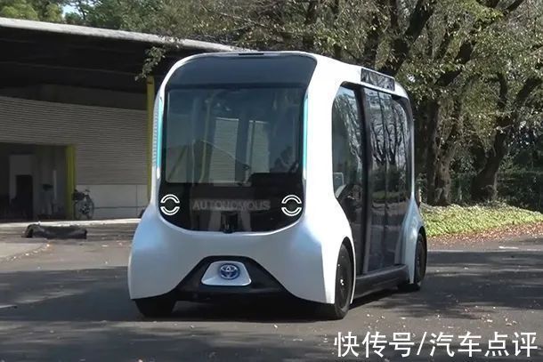 自动驾驶|标准再提升!日本欲发展并推广L4级自动驾驶
