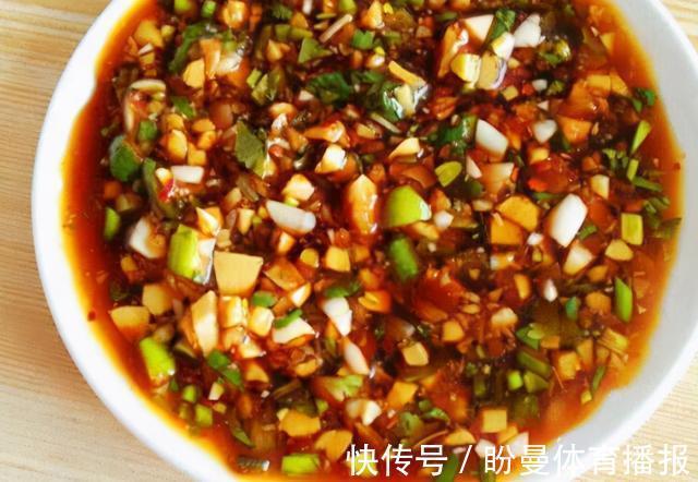 茄子|茄子到底是去皮好还是不去皮好?很多人都错了,教你正确的做法