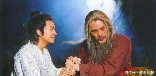 金庸武侠小说九大残疾高手排名 杨过第二谁第一