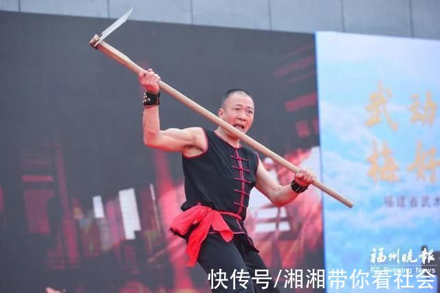 雷巖平|今天!群雄齊聚永泰!武林大會啟幕!