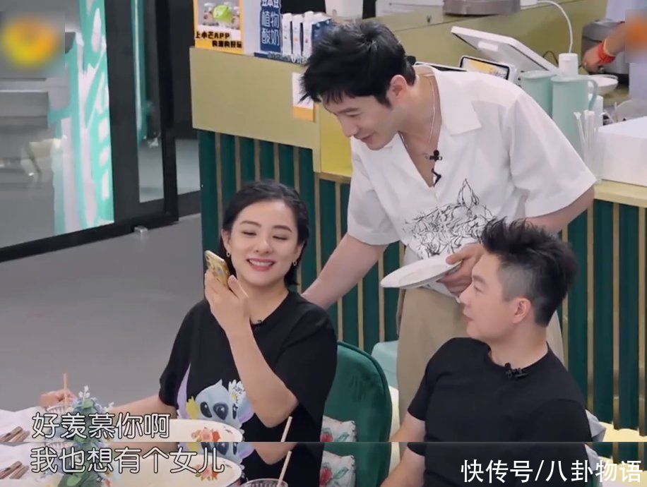 二胎|黃曉明羨慕劉璇有女兒，被對方鼓勵生二胎，他下意識反應(yīng)惹人心疼