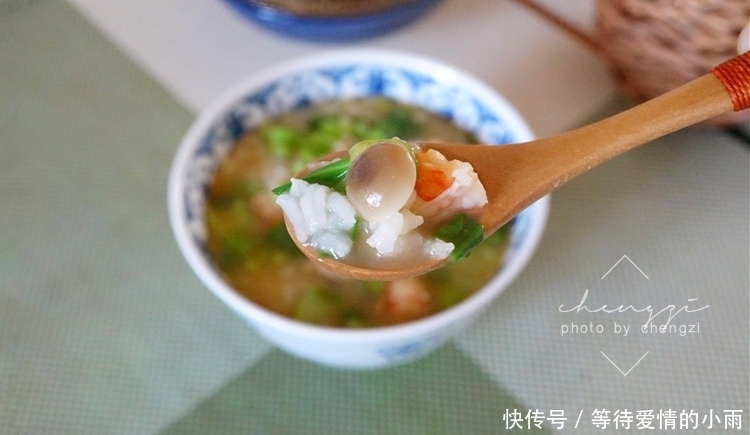 太鲜|此碗粥悄悄走红朋友圈,4种食材10分钟搞定,太鲜了!明天接着吃