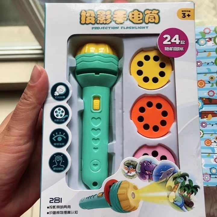 过生日|幼儿园宝宝过生日送啥礼物好?分享10大受欢迎礼物,均价不到10元