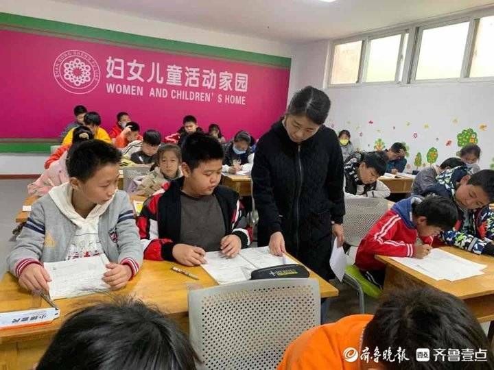 章丘区|官方帮忙带娃！章丘区课后延时服务打造“家门口的自习室”