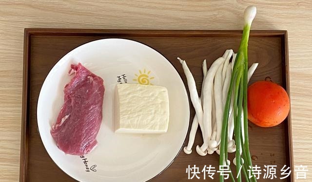 好喝|入秋后,天气干燥多给家人喝这道汤,做法简单营养全面,好喝不贵!