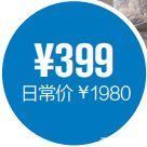 乐购|五一家居乐购指南，与梦享家相遇