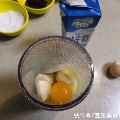 便当|今晚花10分钟做好香蕉布朗尼，明天便当就吃它