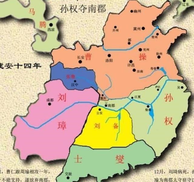 此人|此人在三国中排不上号,曹孙刘一个也不敢惹,却被越南人世代崇拜