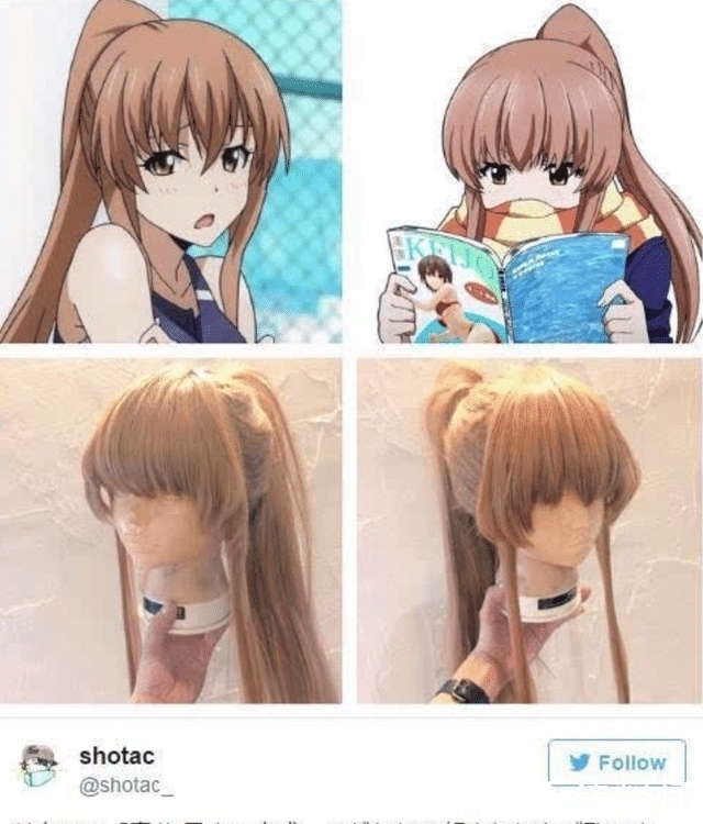 马特|日本动画发型在现实里还原出来了!游戏王的发型太杀马特了!