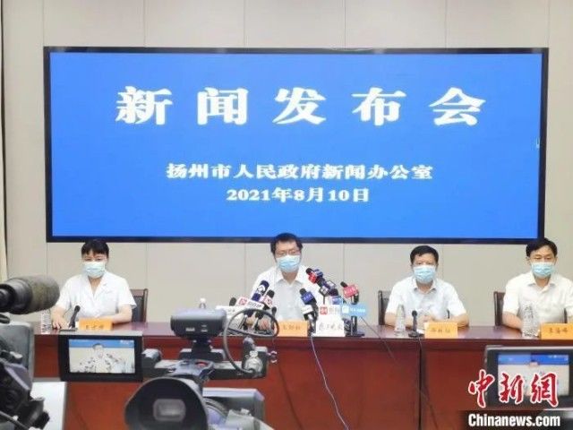 江苏|提高警惕！江苏多人在核酸检测点交叉感染，最新通报……