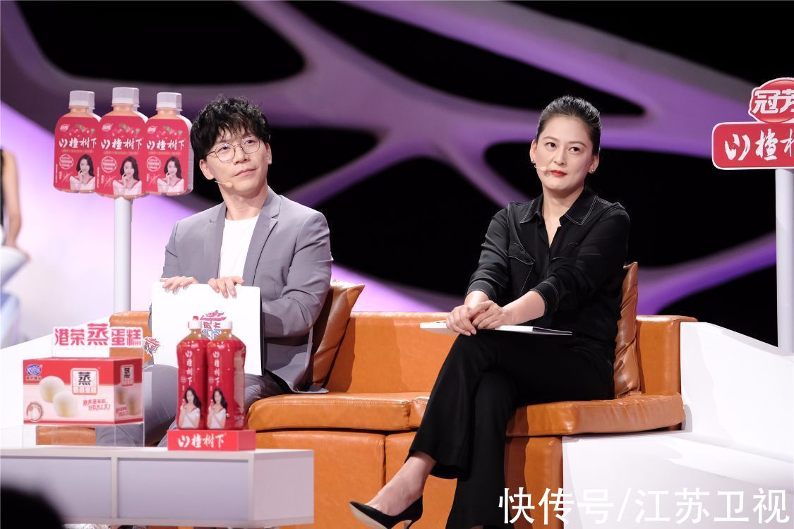 沉浸式|“談一場沉浸式戀愛！”《非誠勿擾》：戀愛需要氛圍感，更需要融合感