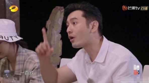 楊穎|沈夢辰獨自搬重物，黃曉明視而不見，杜海濤的做法引起爭論